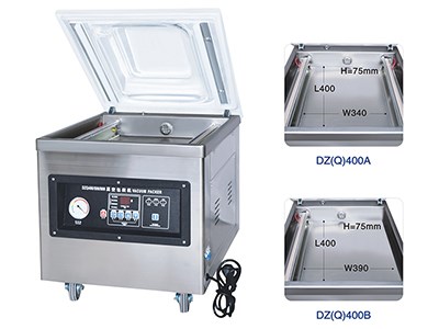 DZ(Q)400 真空（中国）科技公司（桌上型）