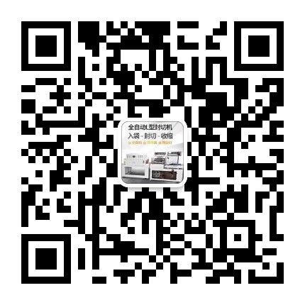 温州韦德官方网站